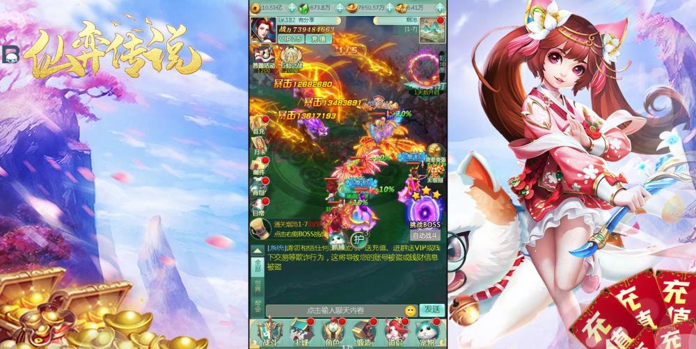 新换皮西游H5一键服务端+GM后台+视频教程