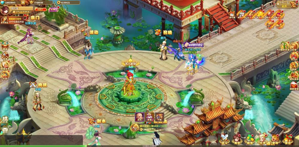 封神西游【更始版】一键服务端+GM后台+视频教程