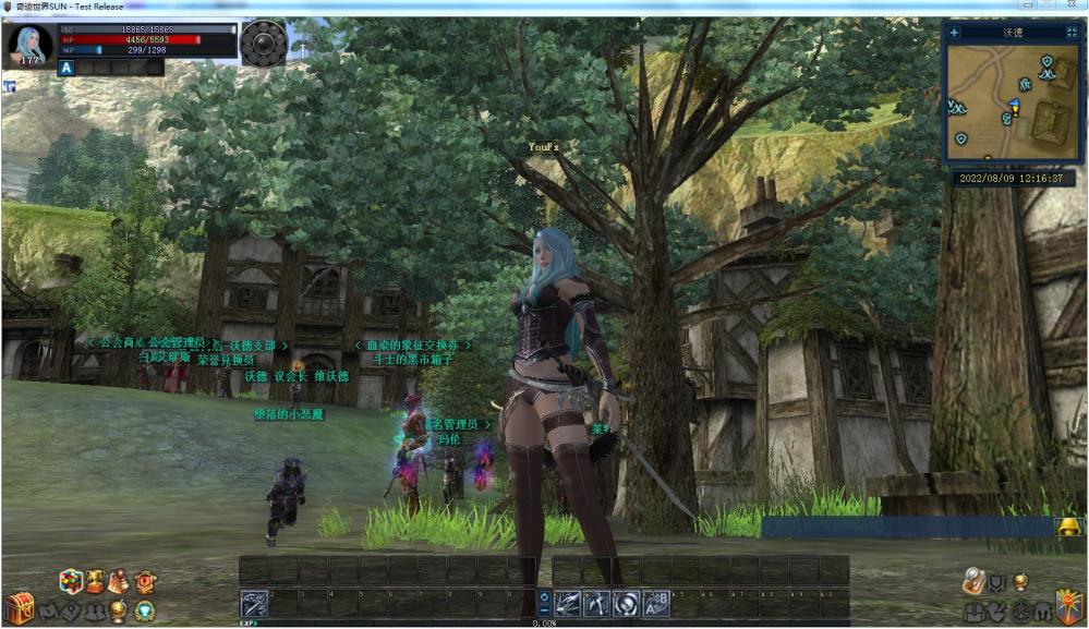 奇迹世界2一键服务端+GM工具+客户端+视频教程