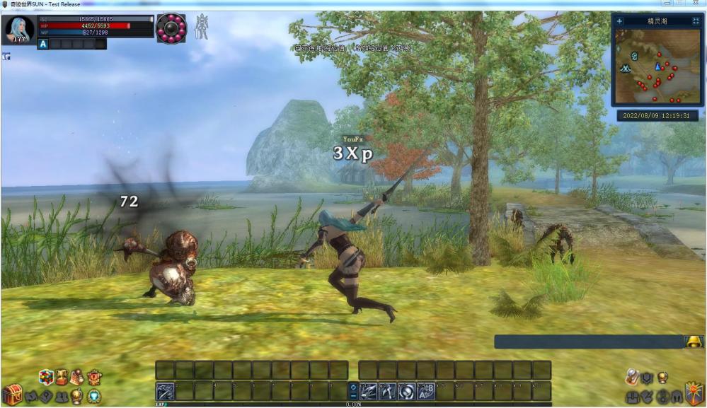 奇迹世界2一键服务端+GM工具+客户端+视频教程