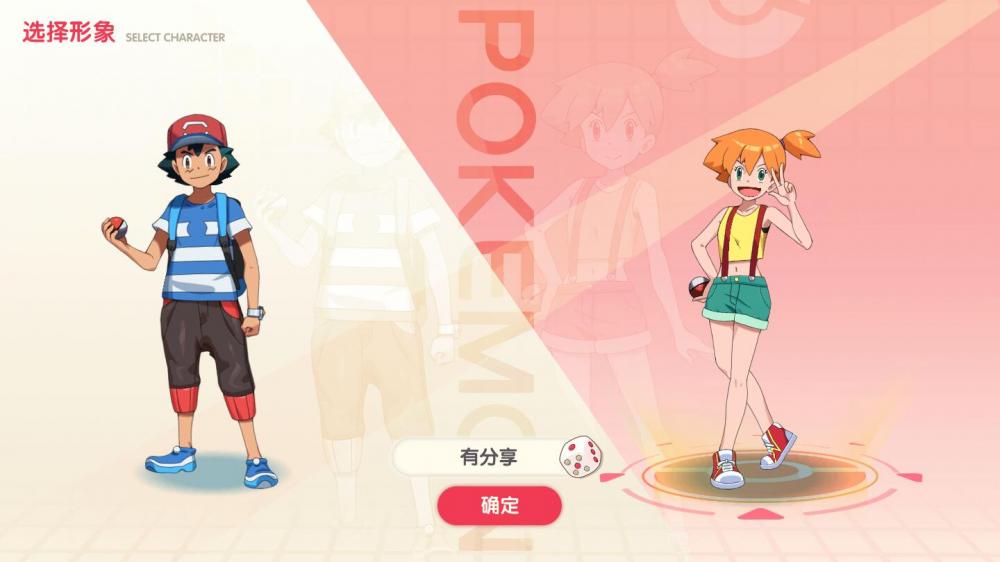 口袋觉醒VM一键端+手工端+运营后台+安卓+配套教程