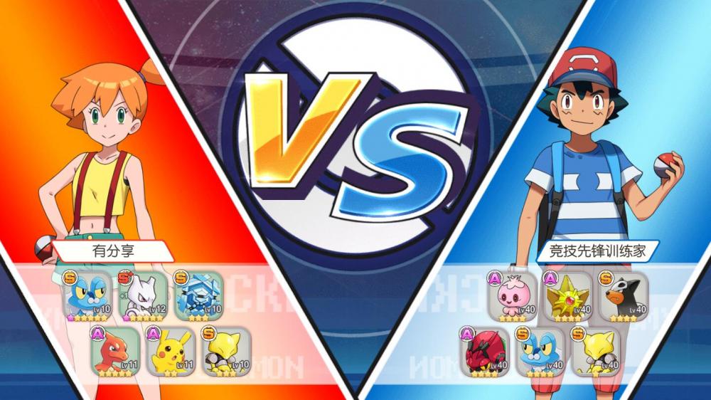 口袋觉醒VM一键端+手工端+运营后台+安卓+配套教程