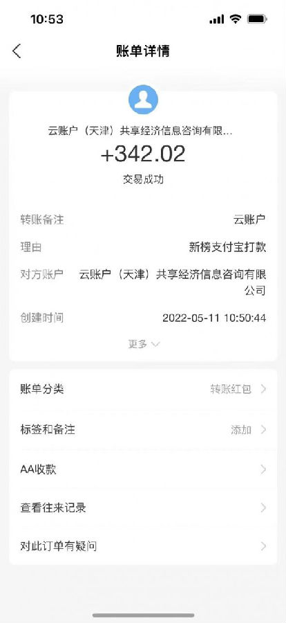 最新公众号“壁纸下载”项目新玩法，小白零基础照抄也能日入1000+