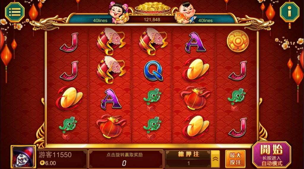 创游风云娱乐完整组件 UI漂亮+双端完整【服务器打包】