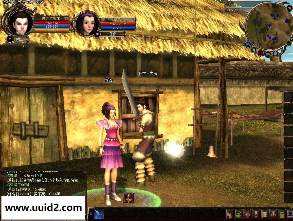 热门国产网游【灭神OL】一键服务端+客户端+教程游戏支持装备租赁【典藏版】