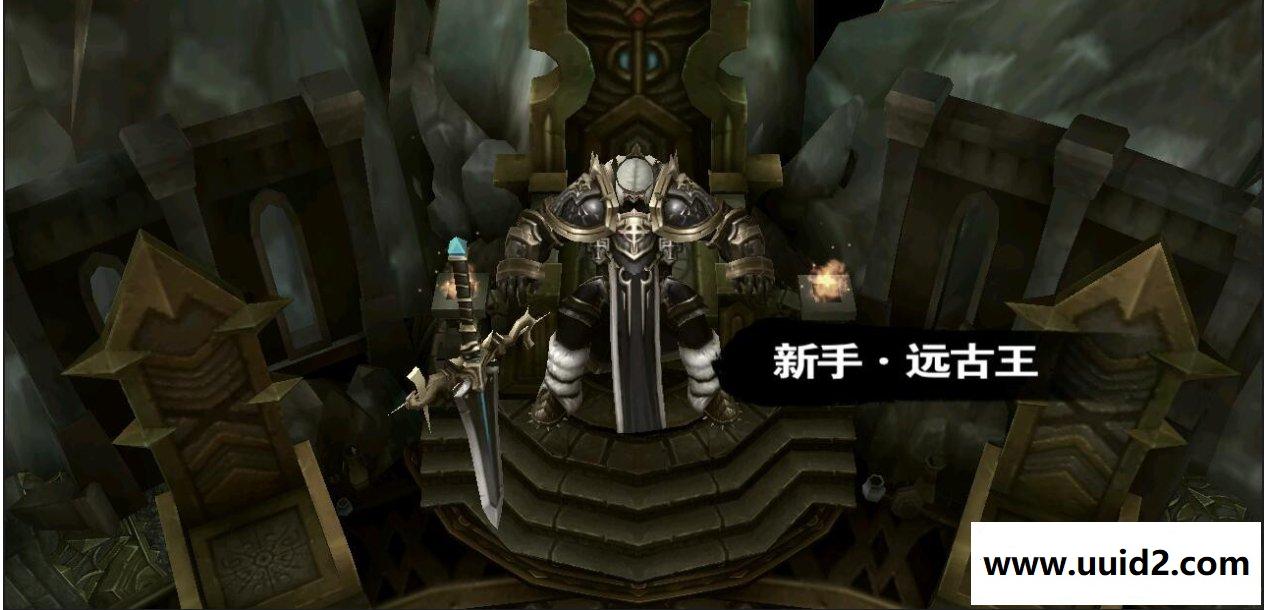 手游【时空勇士】2019总结版一键即玩服务端+安卓端+架设+修改+外网教程