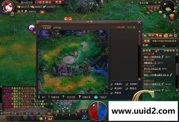 网页游戏 梦启江湖 网页游戏完整任务单人副本GM刷刷元宝金钱装备物品