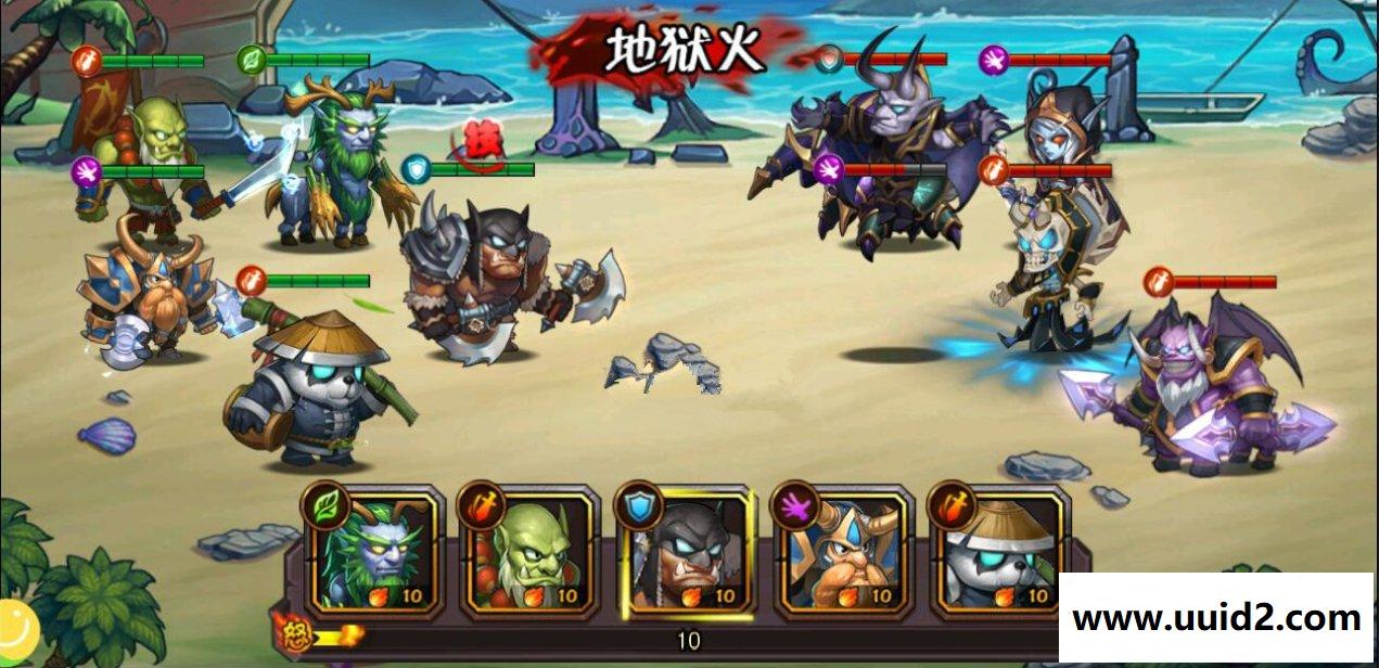 手游【刀塔英雄2】一键即玩服务端+GM后台+安卓苹果双端+外网教程