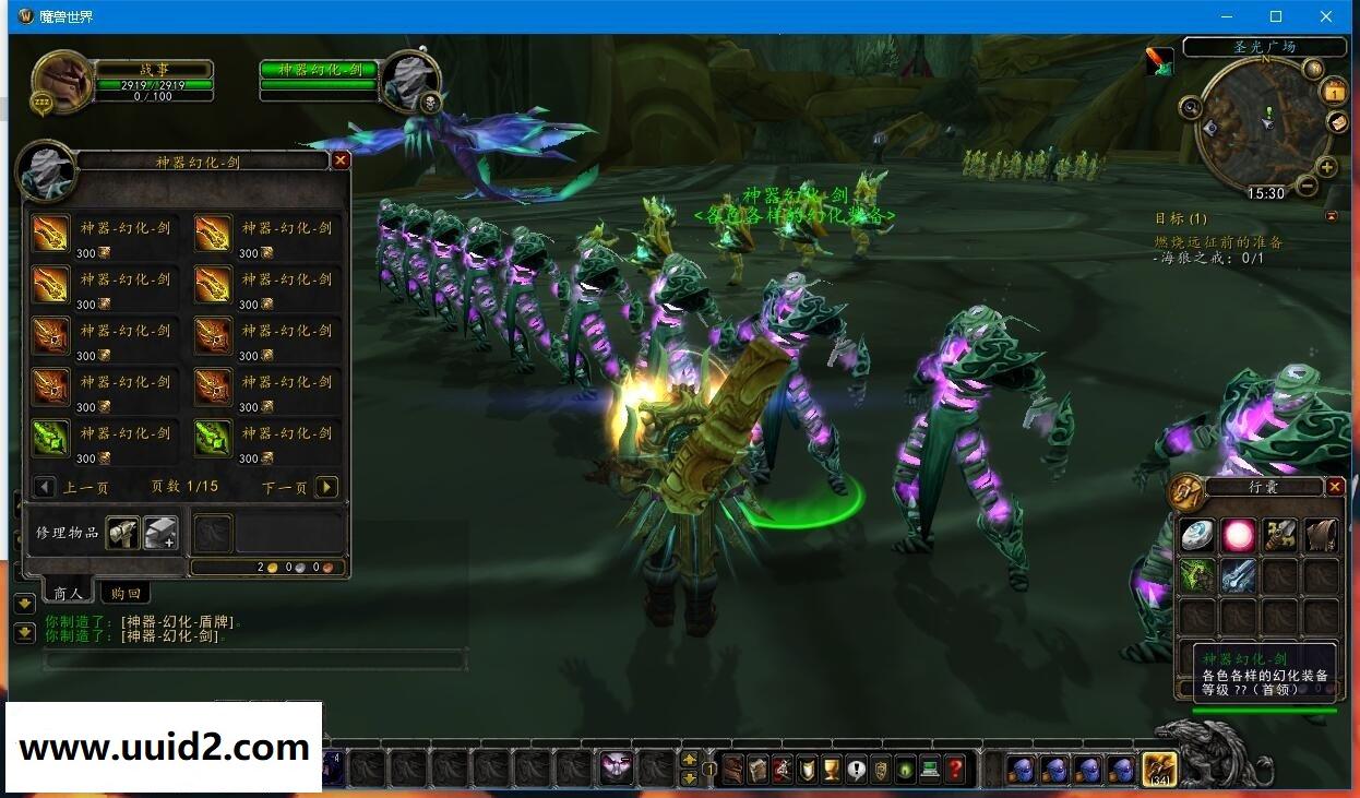 魔兽【9月3.3.5更新琉璃魔兽V1】商业版 特色修改耐玩性强修复所有T4副本无BUG测试稳定