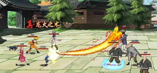 木叶传说 一键服务端送GM 无限元宝无限金币 菜鸟吧 最新网游网页