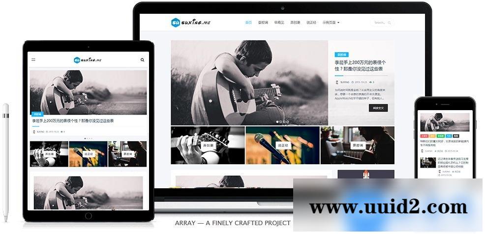 价值399的WordPress苏醒主题Grace2 wordpress主题下载 wp模板Grace2