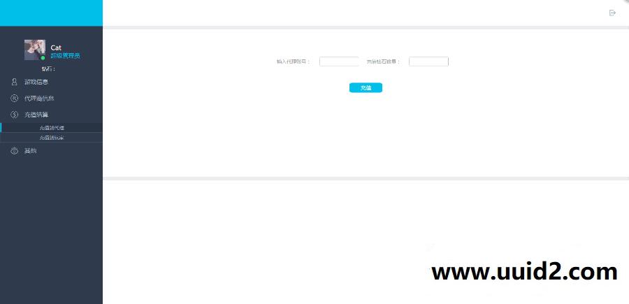 H5乐享十三水源码 H5十三张源码 H5福建十三水源码下载