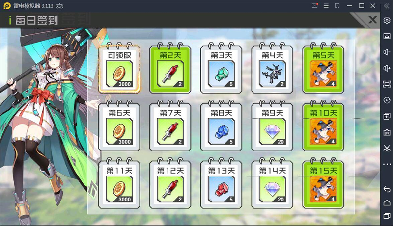 手游卡牌手游皮卡丘完美无错一键即玩服务端+搭建教程+双端APP