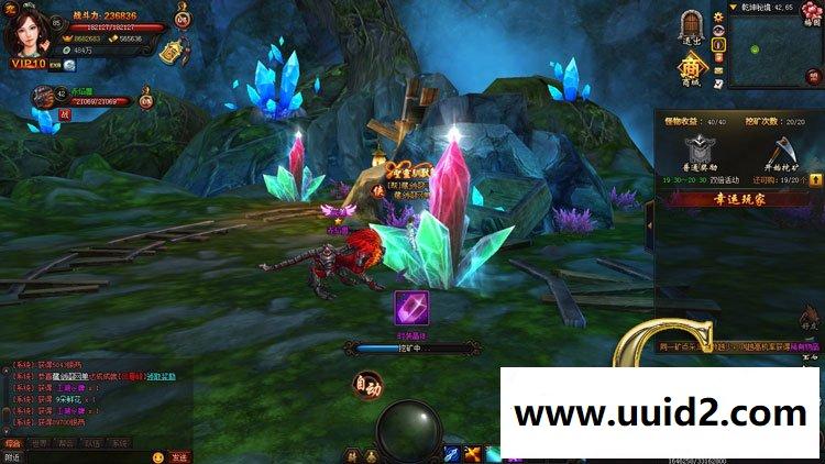 网页游戏 梦回江湖3D武侠网页游戏GM刷元宝金钱等级礼金心法声望