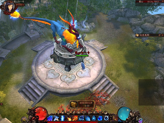 超神传online服务端