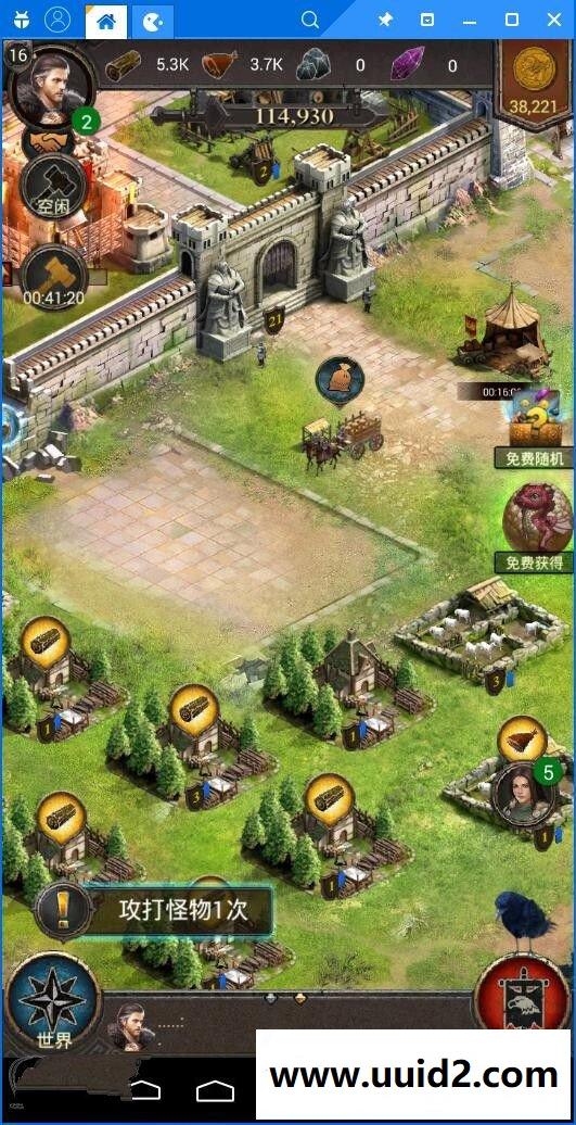 策略手游【指间帝王】一键服务端+安卓客户端+教程