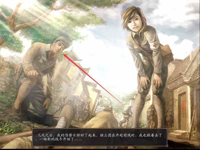 虚拟机一机双游【亮剑】+【国威】真实历史战争国产网游一键服务端+视频教程