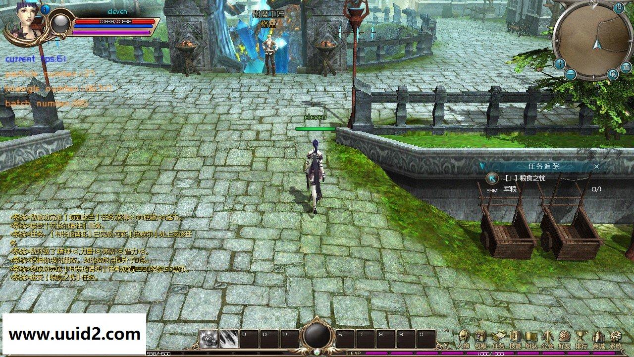 网络游戏【兵器时代OL】服务端+客户端+文档+资源完整源码2.5D全键盘操作格斗游戏