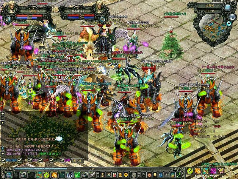 新魔界online服务端+客户端+文档