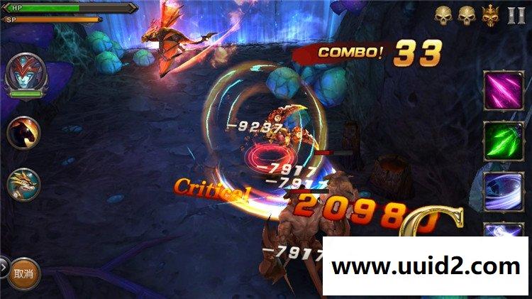 龙骑战歌手机网游一键端修复卡登陆无服务支持手机支持局域网