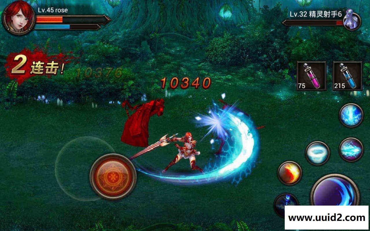 手游【封魔】三网通用PC+网页+手机安卓手游手工端全球首款多平台横版格斗