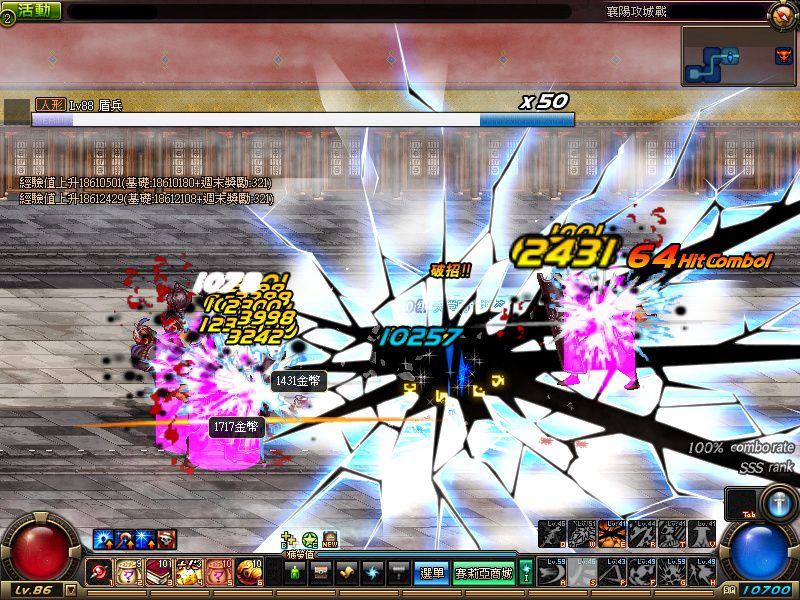 网游DNF新魔界降临魔界地下城异界女鬼剑二觉一键服务端带详细教程GM工具等