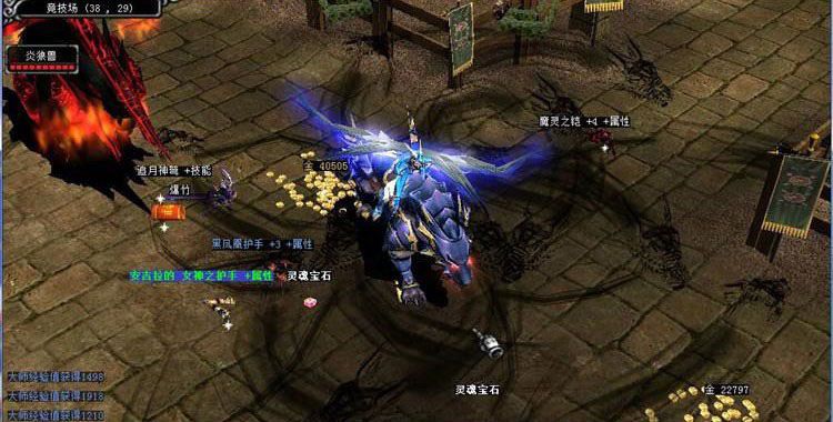 多版本奇迹MU一键端分享给各位朋友+使用说明+中英文版本