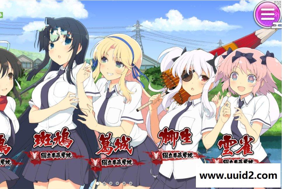 手游【闪乱神乐】linux手工端+安卓苹果端+视频教程