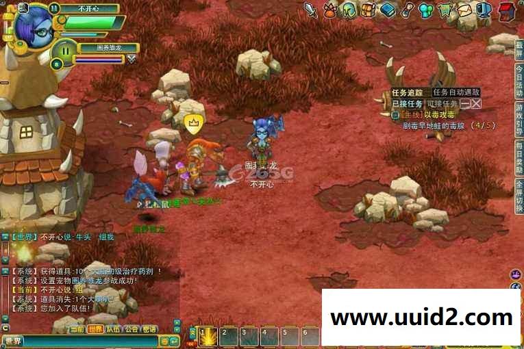 【窝窝世界】网页游戏单机版 窝窝世界win一键端 Q版回合制 单机游戏 送GM工具