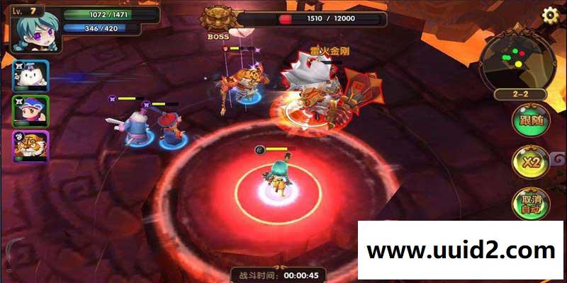 手游【无双小师妹】服务端+客户端源码+策划文档18挑整