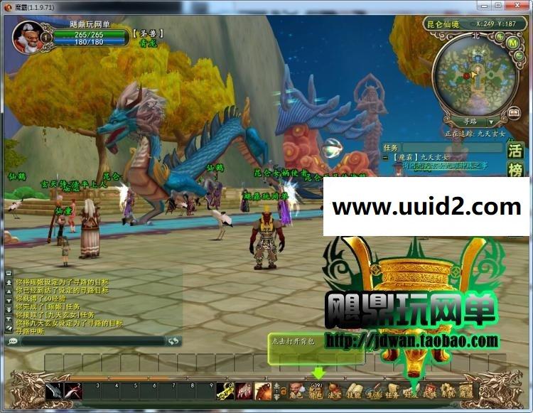 【魔霸】 经典游戏 内容丰富 玩法多，非常值得推荐