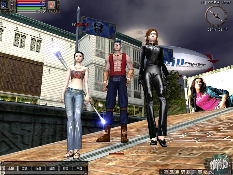 3D网络游戏RanOnline服务端