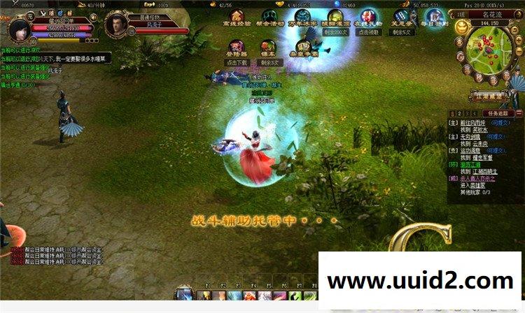 网页游戏 霸刀3D网页游戏解决第二次闪退花屏无法进入游戏可开启其他地图副支持外网