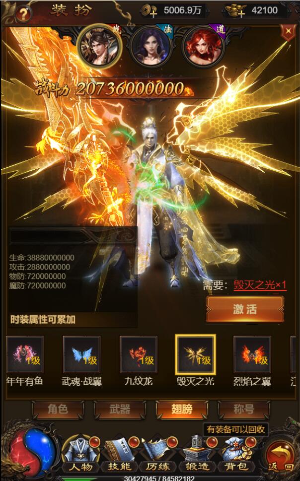 三网H5游戏【星空雷霆H5】5月整理Linux手工服务端+GM授权后台