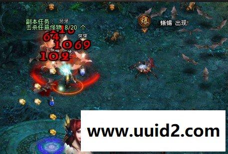 【烈焰之刃】菜鸟吧源码手游一键整合贵宾收集【典藏版】