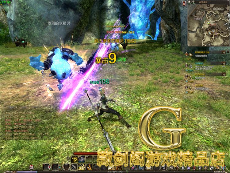 最新宝端【灵魂回响】3D网络游戏内附视频教程GM刷灵魂币金币物品装备