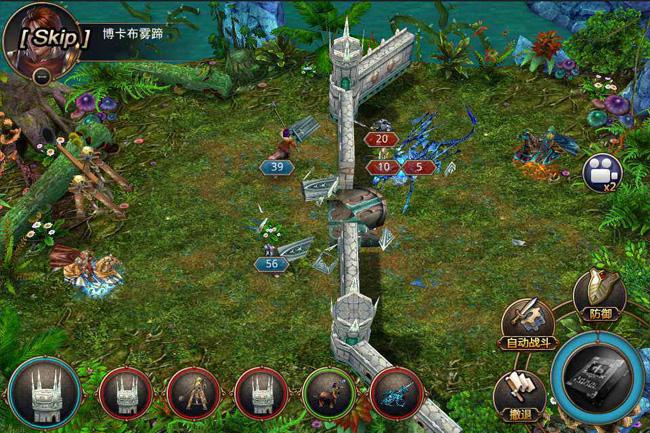 英雄之城2全套源代码资源