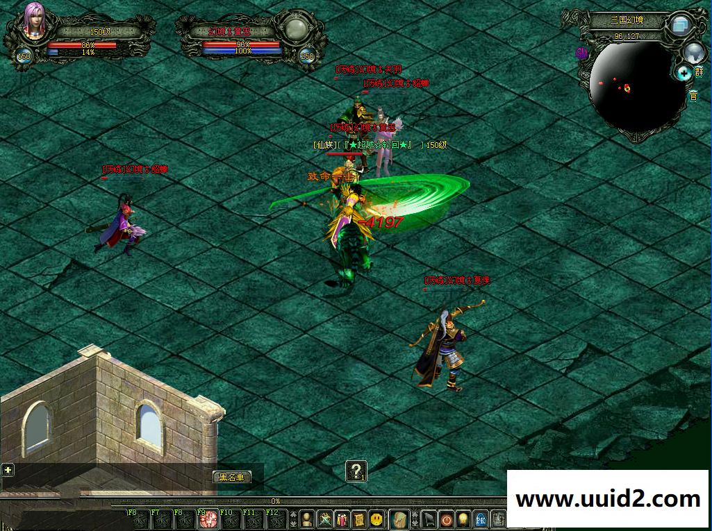 【新魔界】爵迹服务端+登录器+修改器+账号注册工具