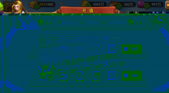 3D卡牌手游网游 刀塔魔兽英雄传一键端 无限钻石 带视频安装教程，配套GM修改