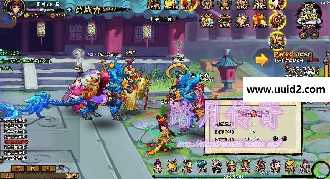 【斗仙逗仙ol稀有端】附语音教程+工具网游单机一键端回合制游戏完美无错