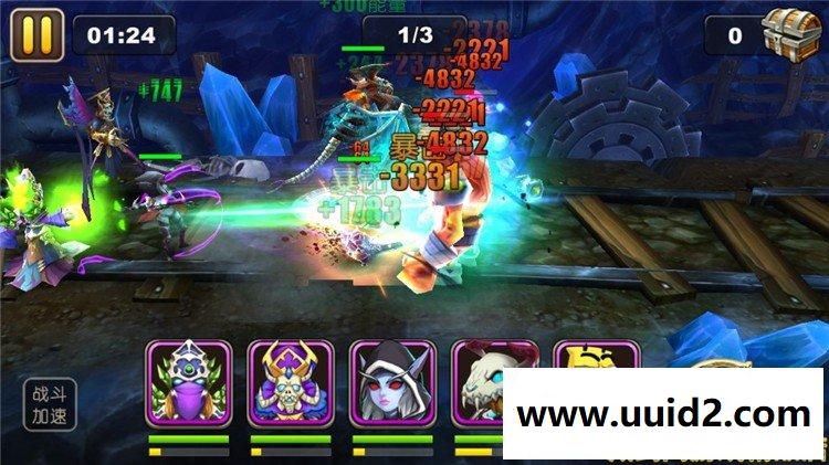 手游我叫MT2手机网游GM刷元宝金钱装备物品支持手机支持局域网