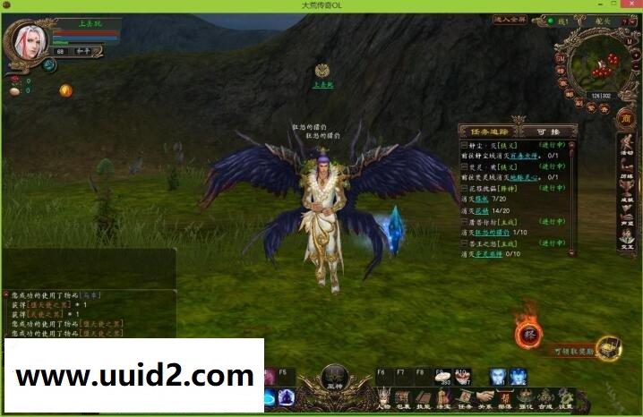 3D网游【大荒传奇】商业完整外网一键服务端+专用GM架设工具+专用登录器+详细外网教程