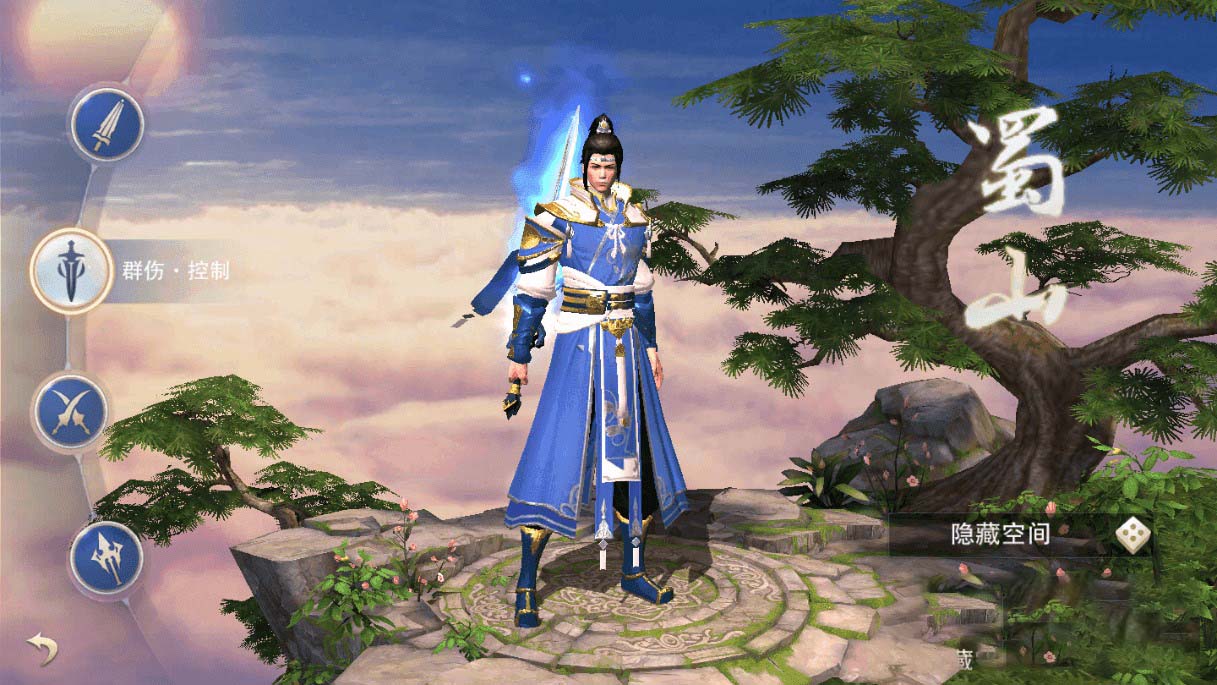 手游【逆水诀】整理手工服务端+WIN一键端+手工视频教程