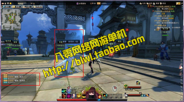 笑傲江湖 3D网游单机镜像端27本绝学特色坐骑门徒单人副本