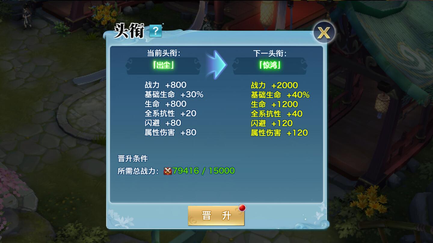 仙侠手游【剑侠情缘龙雀】10月整理Linux手工端+四件套+GM后台