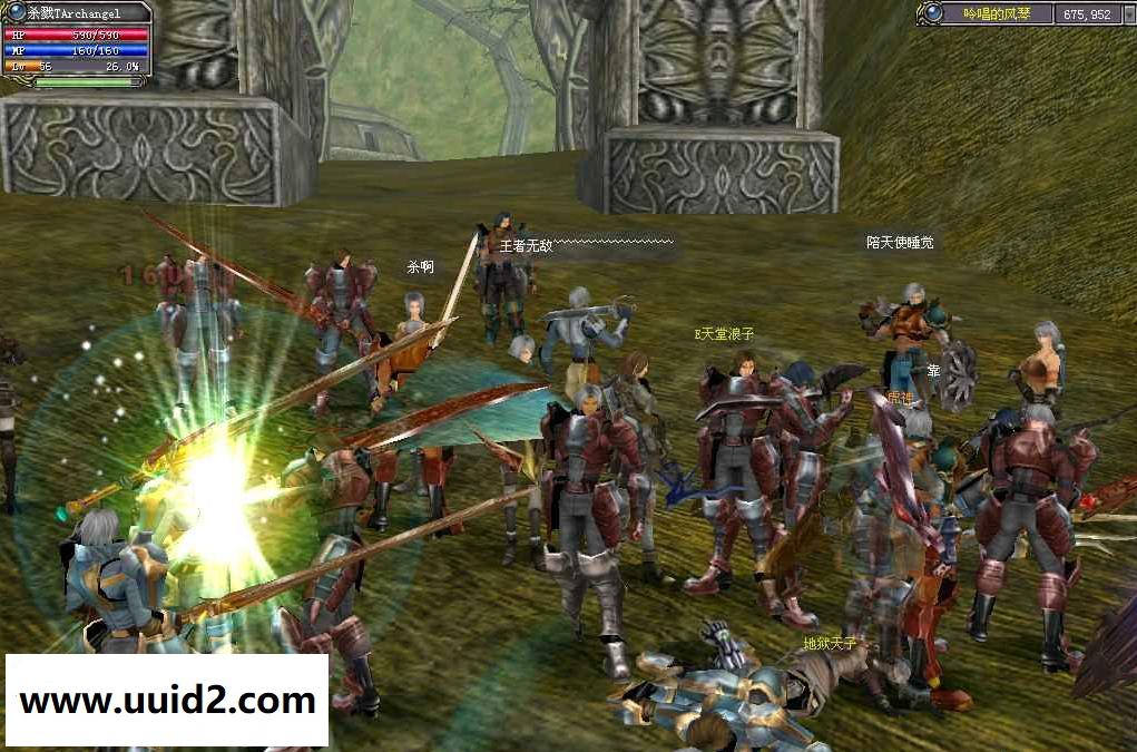 异界小说类网游圣域之光【开天OL】一键服务端+客户端+详细教程【典藏版】