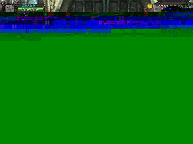 最新网络游戏君天下OL单机一键安装服务端带说明修改包更新GM