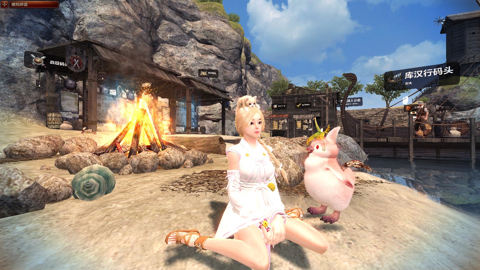 [端游] 洛奇英雄传100端 任务技能修复 bug极少 完整端带教程gm