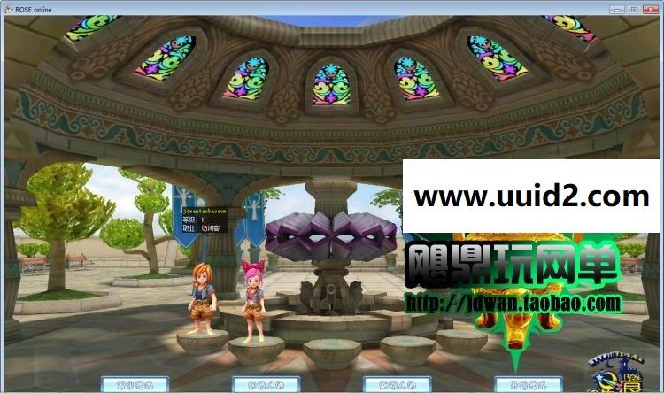 【星痕ol】单机版 韩国3DQ版网游星愿精灵蜜语服务端 GM改VIP