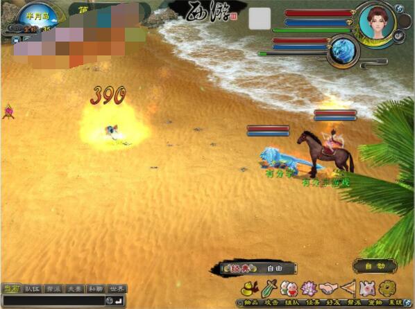 网游【西游3】2020总结版VM一键即玩服务端+客户端+注册工具+视频教程